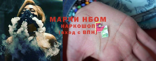 a pvp Алзамай