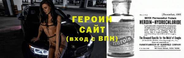 меф Переславль-Залесский