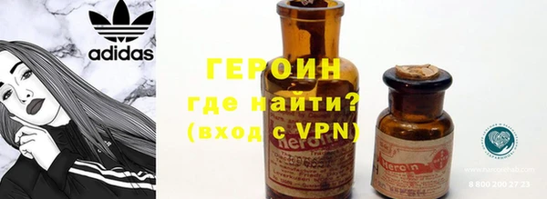 мдпв Пересвет
