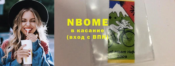 бошки Алексеевка