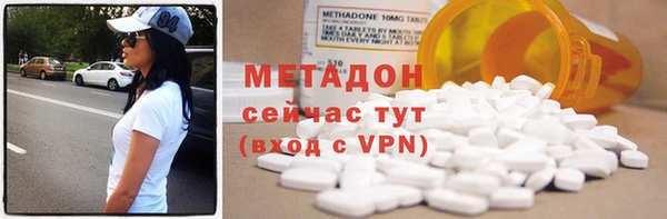 бошки Алексеевка