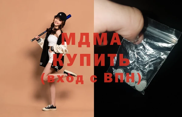 a pvp Алзамай