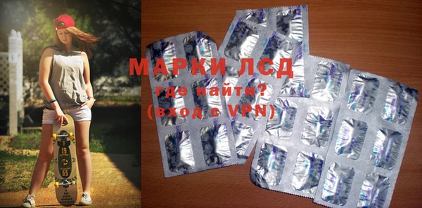скорость mdpv Пестово