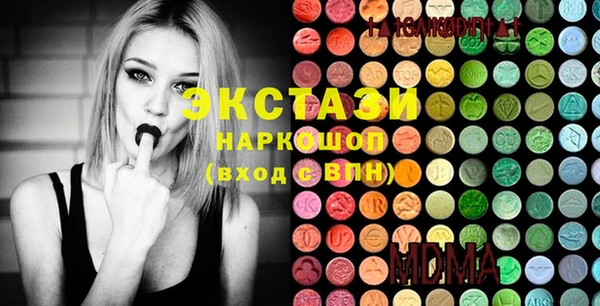 бошки Алексеевка
