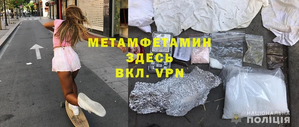 бошки Алексеевка