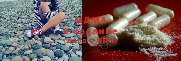 бошки Алексеевка