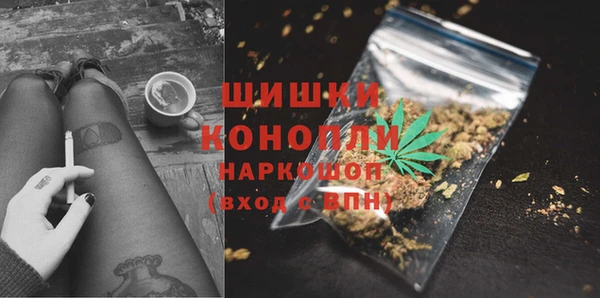 скорость mdpv Пестово