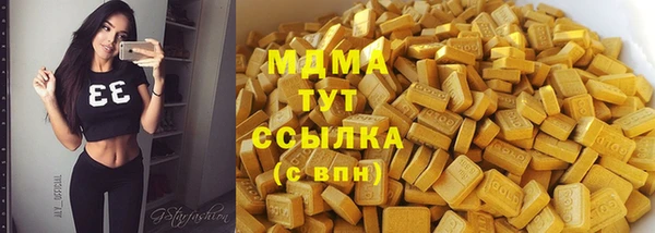 меф Переславль-Залесский