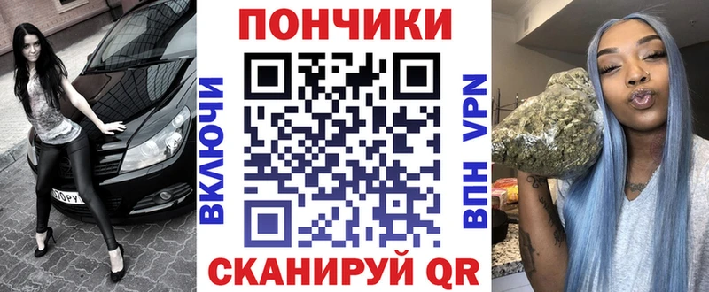 блэк спрут   Ардатов  Шишки марихуана SATIVA & INDICA  цены  